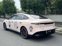Nissan N7 625 Max - ფოტო 7