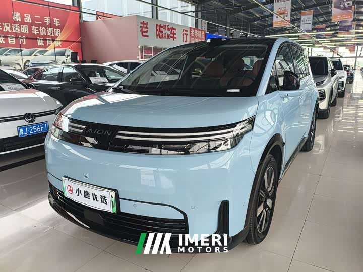 GAC AION N60 610 LiDAR Ultra - ავტომობილი ჩინეთიდან