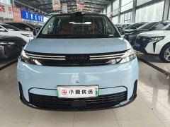GAC AION N60 610 LiDAR Ultra - ფოტო 2