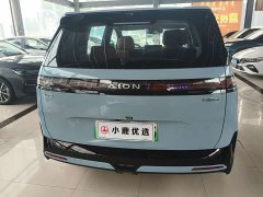 GAC AION N60 610 LiDAR Ultra - ფოტო 5