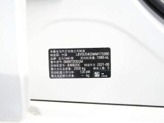 BMW 3 Series Facelift 325i M Sport Package - ფოტო 17