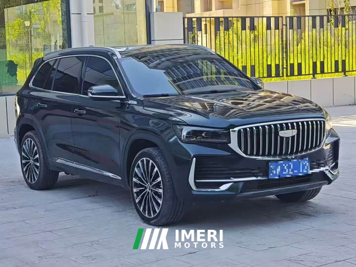 Geely Xingyue L Oriental Radiance 2.0T Auto Panorama Edition