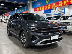 Volkswagen Langjing 380TSI AWD Luxury Jiajing Edition Pro 6-Seater - ფოტო 3