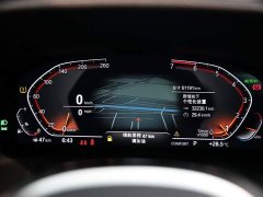 BMW 4 Series 425i M Sport Package - ფოტო 8