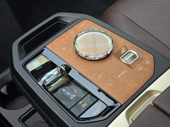 BMW iX xDrive40 - ფოტო 7