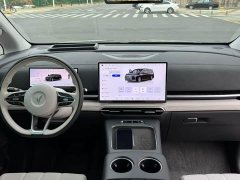 Voyah Avatr Dream Car PHEV AWD Flagship Qiankun Edition - ფოტო 6