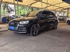 Audi Q5L 2020 Facelift 40 TFSI Prestige Fashion Edition - ფოტო 1