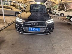 Audi Q5L 2020 Facelift 40 TFSI Prestige Fashion Edition - ფოტო 2