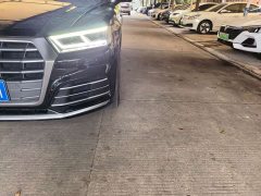 Audi Q5L 2020 Facelift 40 TFSI Prestige Fashion Edition - ფოტო 3