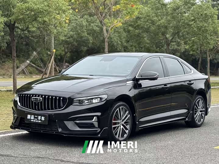 Geely Xingrui 1.5TD Kunlun Edition - ავტომობილი ჩინეთიდან