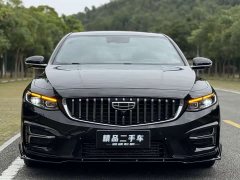Geely Xingrui 1.5TD Kunlun Edition - ფოტო 2