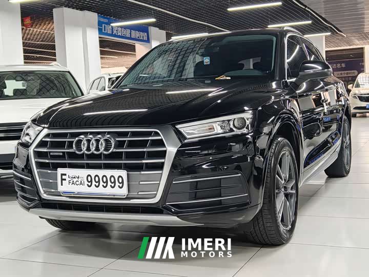 Audi Q5L Facelift 40 TFSI Prestige