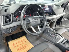 Audi Q5L 2020 Facelift 40 TFSI Prestige - ფოტო 14