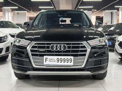 Audi Q5L 2020 Facelift 40 TFSI Prestige - ფოტო 2