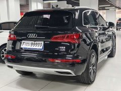 Audi Q5L 2020 Facelift 40 TFSI Prestige - ფოტო 3