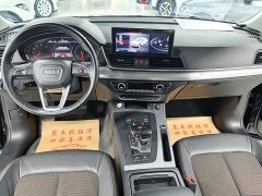 Audi Q5L 2020 Facelift 40 TFSI Prestige - ფოტო 7