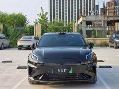 Lynk & Co Geely Lynk & Co 07 EM-P 126 Extended Range Ultra - ფოტო 2