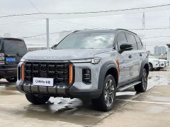 Maxus Territory 2.0T Rampage Flagship 6-Seater - ფოტო 1