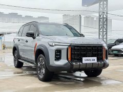 Maxus Territory 2.0T Rampage Flagship 6-Seater - ფოტო 3
