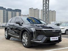 Cadillac IQ Aoge Standard Range - ფოტო 3