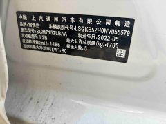 Chevrolet Cruze 320 Automatic Enjoy Sunroof Edition - ფოტო 17