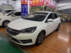 Chery Arrizo 5 2021 PRO 1.5L CVT Youth Edition - ფოტო 1