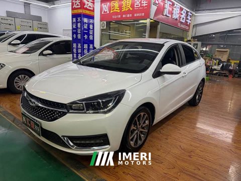 2022 Chery Arrizo 5 2021 PRO 1.5L CVT Youth Edition - ავტომობილი ჩინეთიდან