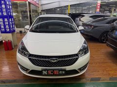 Chery Arrizo 5 2021 PRO 1.5L CVT Youth Edition - ფოტო 2
