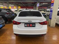 Chery Arrizo 5 2021 PRO 1.5L CVT Youth Edition - ფოტო 6