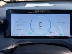 GAC AION Y 2023 Plus 610 Joy Edition - ფოტო 12