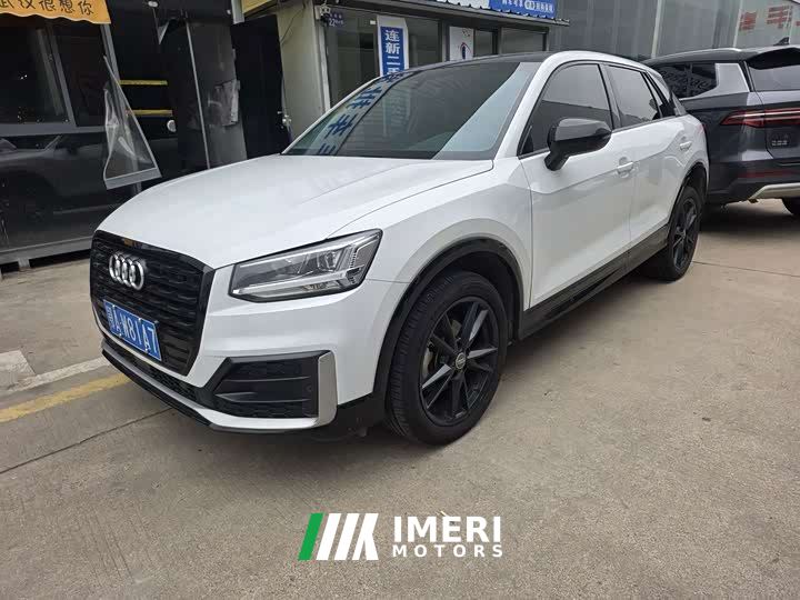 Audi Q2L 35 TFSI Fashion Dynamic