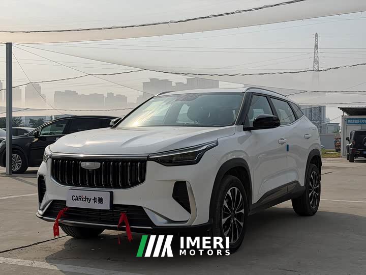 Geely Boyue 1.5T Aspiration