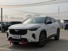 Geely Boyue 1.5T Aspiration - ფოტო 1