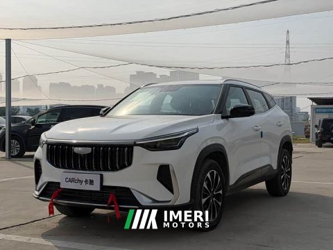 2026 Geely Boyue 1.5T Aspiration - ავტომობილი ჩინეთიდან