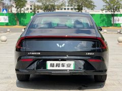 Wuling Starlight 2025 150km Smart Navigation Edition - ფოტო 5