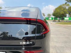 Wuling Starlight 2025 150km Smart Navigation Edition - ფოტო 9