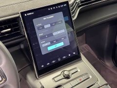 NIO EC6 2020 615KM Performance Edition - ფოტო 6