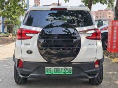 BYD Yuan Pro 401KM Luxury - ფოტო 6