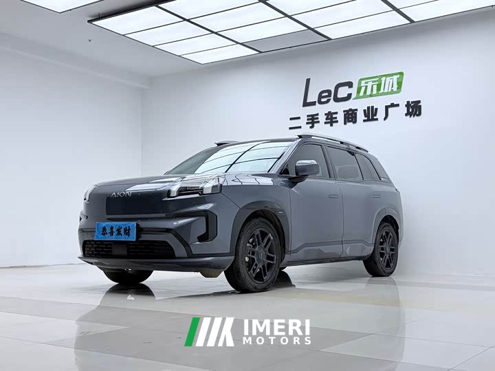 GAC AION V 2024 Aion Tyrannosaurus 520 Smart Enjoy Edition - ავტომობილი ჩინეთიდან