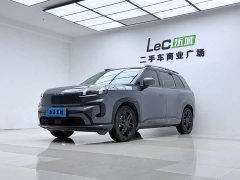 GAC AION V 2024 Aion Tyrannosaurus 520 Smart Enjoy Edition - ფოტო 1