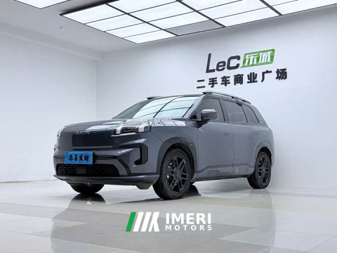 2025 GAC AION V 2024 Aion Tyrannosaurus 520 Smart Enjoy Edition - ავტომობილი ჩინეთიდან