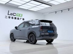 GAC AION V 2024 Aion Tyrannosaurus 520 Smart Enjoy Edition - ფოტო 14