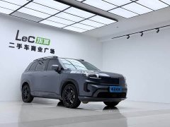 GAC AION V 2024 Aion Tyrannosaurus 520 Smart Enjoy Edition - ფოტო 3