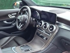 Mercedes-Benz GLC 260 L 4MATIC Luxury - ფოტო 3