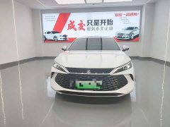 BYD Qin L DM-i 210KM Excellence Edition - ფოტო 2
