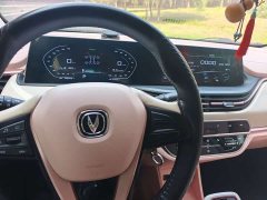 Changan Benben E-Star 2022 Pure Heart Edition Multicolor LFP - ფოტო 11