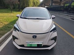 Changan Benben E-Star 2022 Pure Heart Edition Multicolor LFP - ფოტო 2