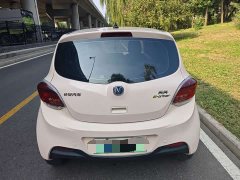 Changan Benben E-Star 2022 Pure Heart Edition Multicolor LFP - ფოტო 5