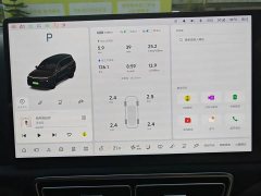 Li Auto L9 Pro - ფოტო 7