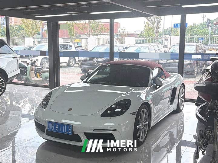 Porsche 718 2022 Boxster 2.0T - ავტომობილი ჩინეთიდან